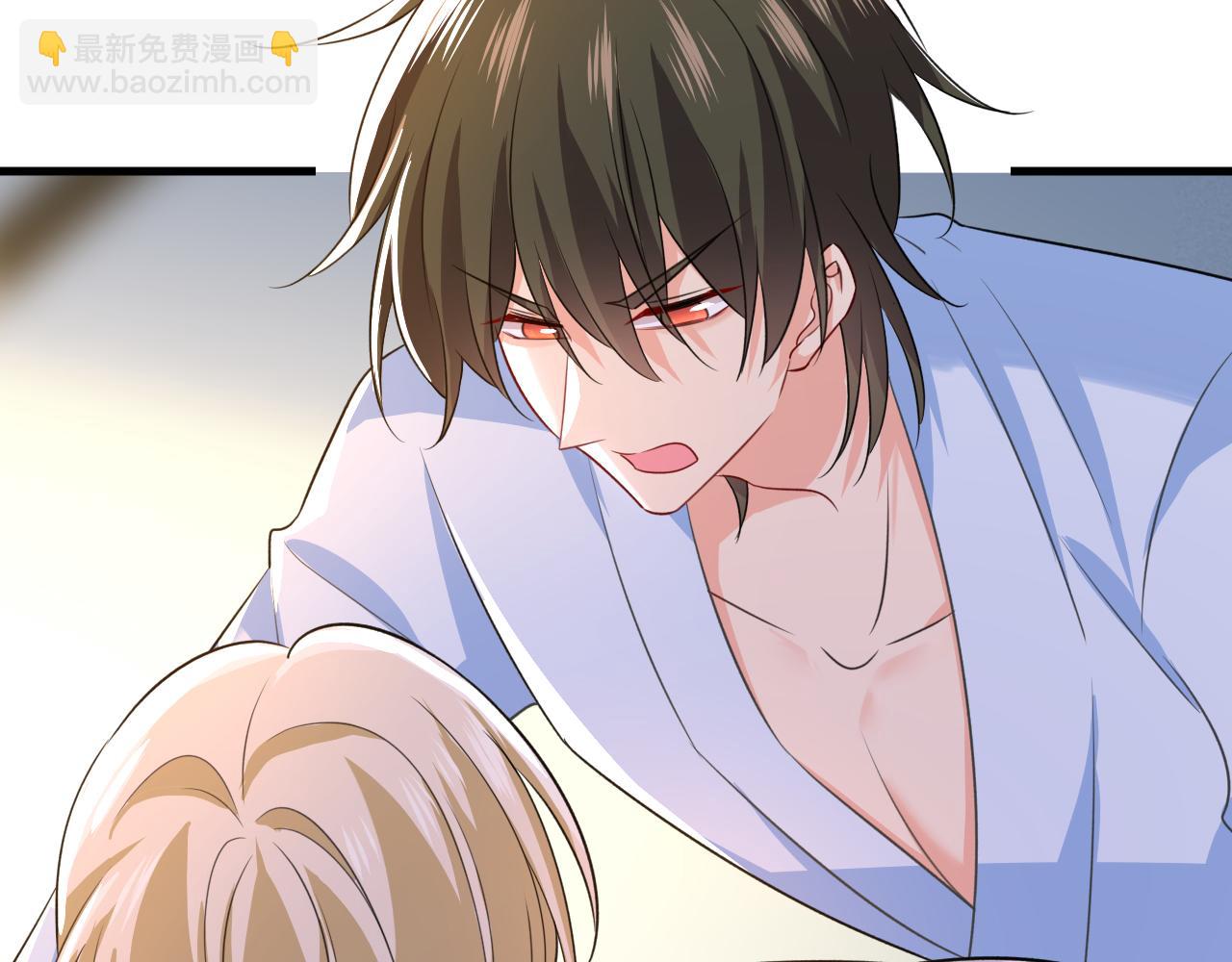 總裁在上 - 第564話 我想好好看看你(1/3) - 1