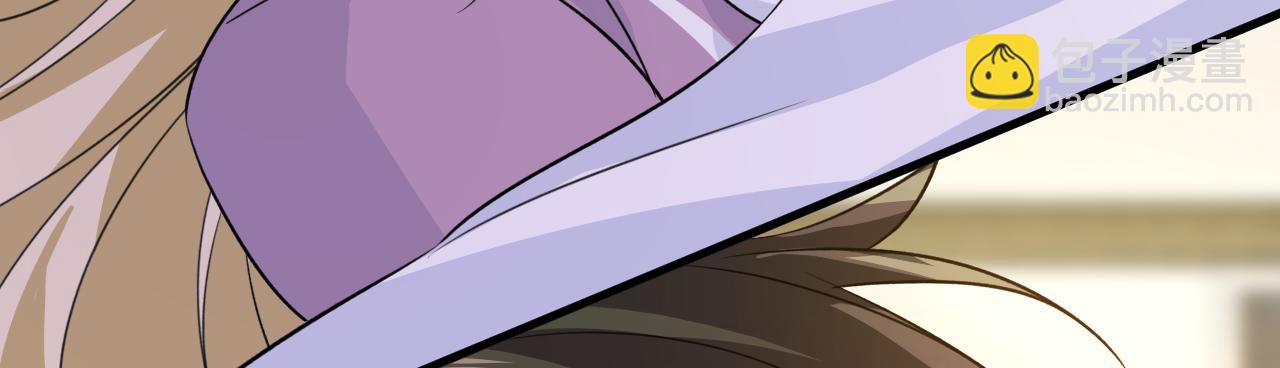 總裁在上 - 第564話 我想好好看看你(1/3) - 6