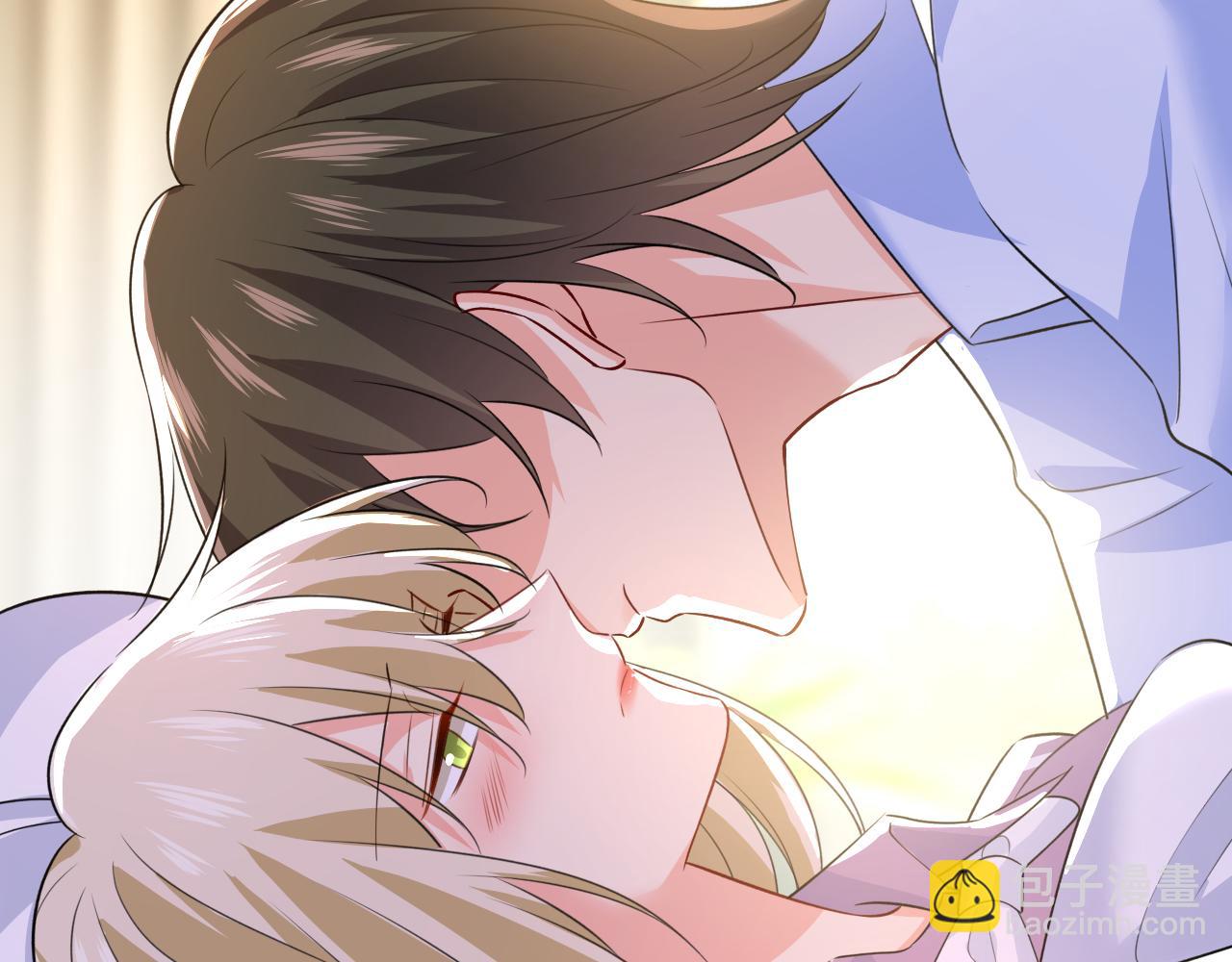 總裁在上 - 第564話 我想好好看看你(2/3) - 1