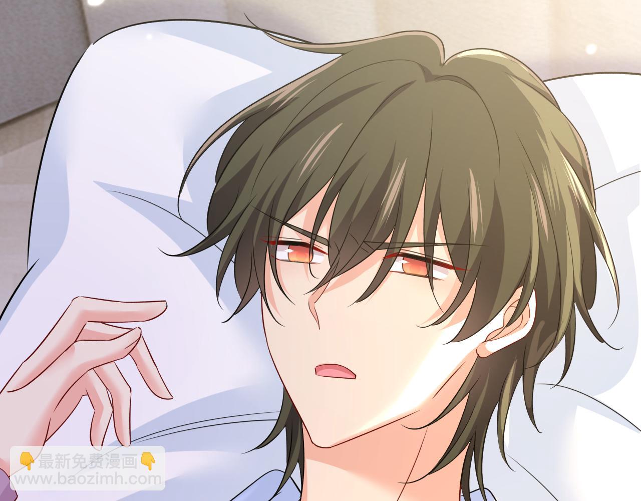 總裁在上 - 第564話 我想好好看看你(1/3) - 6