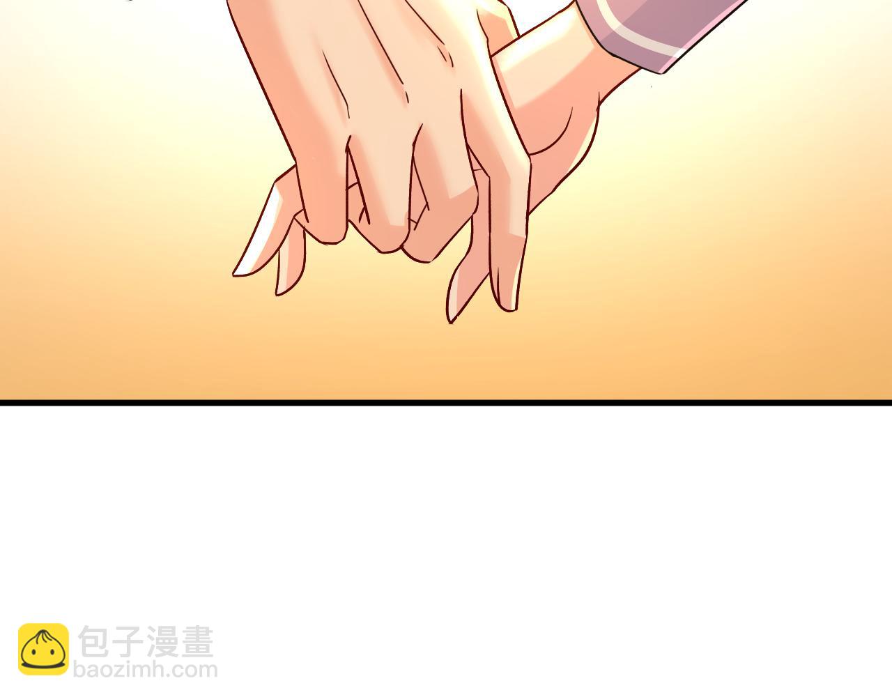 總裁在上 - 第564話 我想好好看看你(2/3) - 8