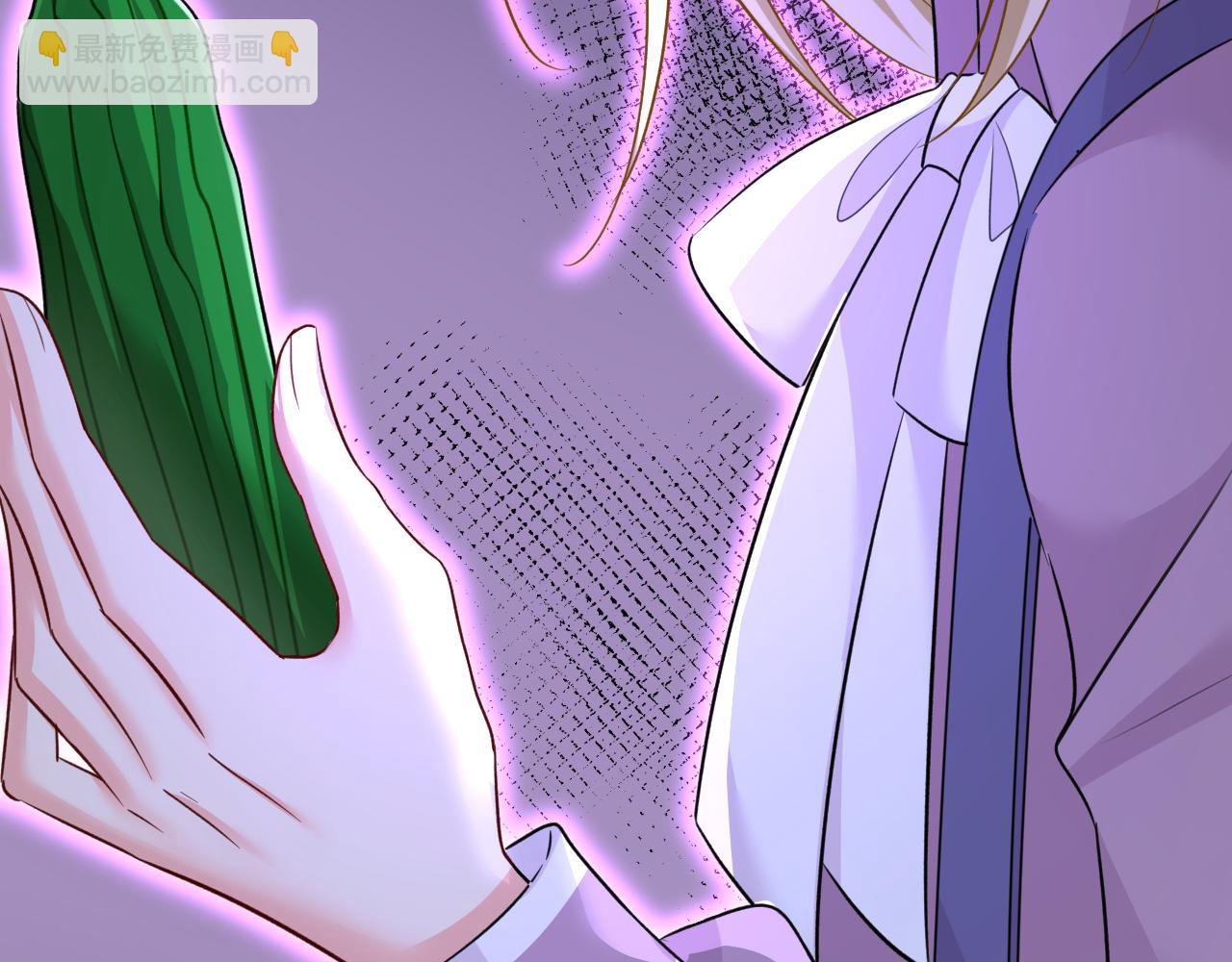 總裁在上 - 第566話 爲什麼給我口罩？(3/3) - 5