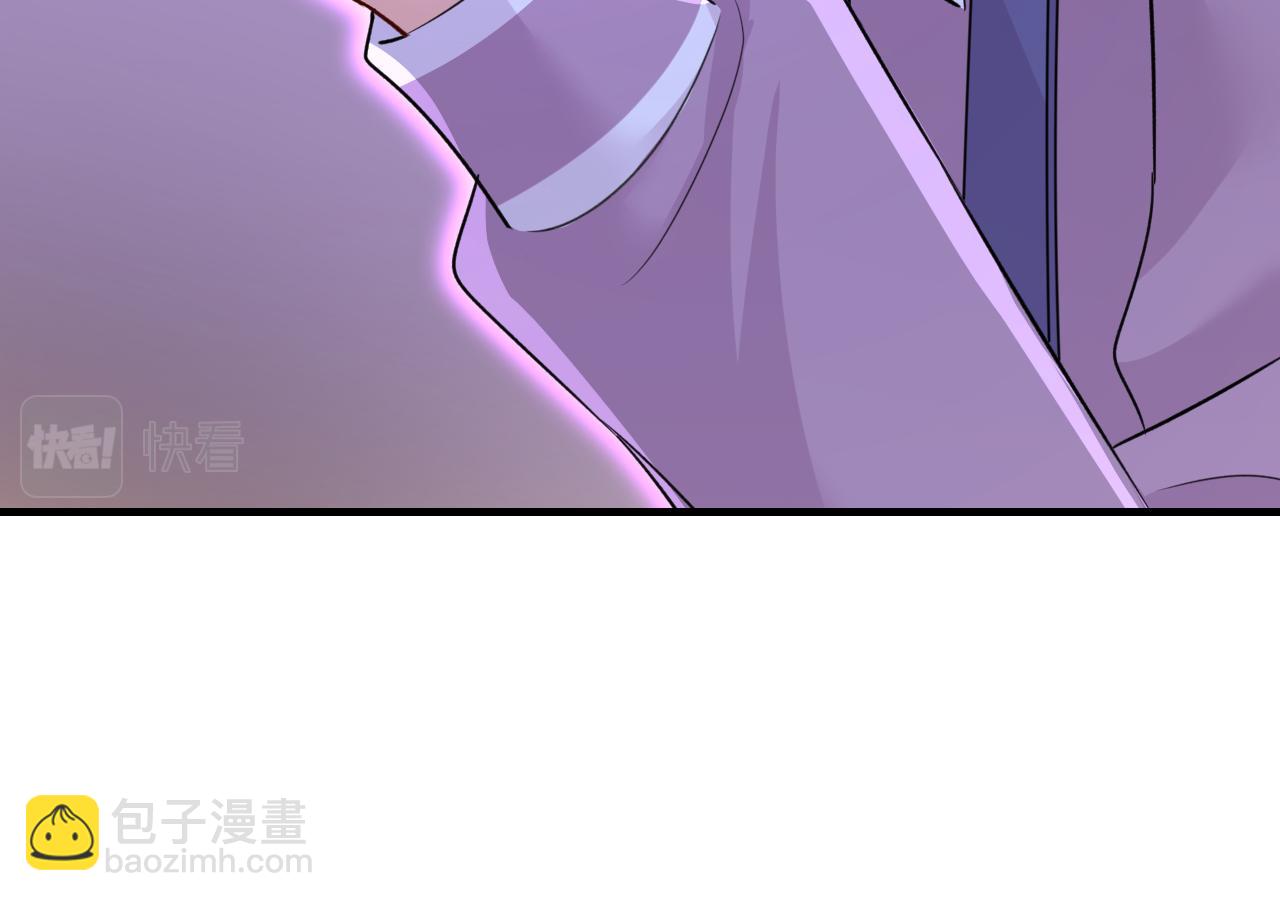 總裁在上 - 第566話 爲什麼給我口罩？(3/3) - 1