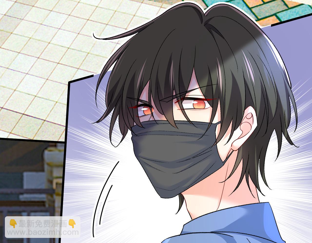 總裁在上 - 第566話 爲什麼給我口罩？(1/3) - 2