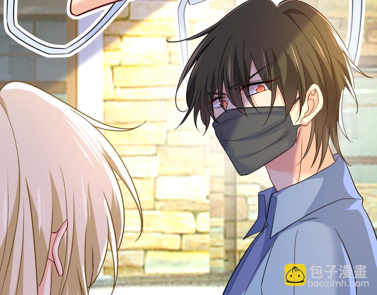 總裁在上 - 第566話 爲什麼給我口罩？(1/3) - 5