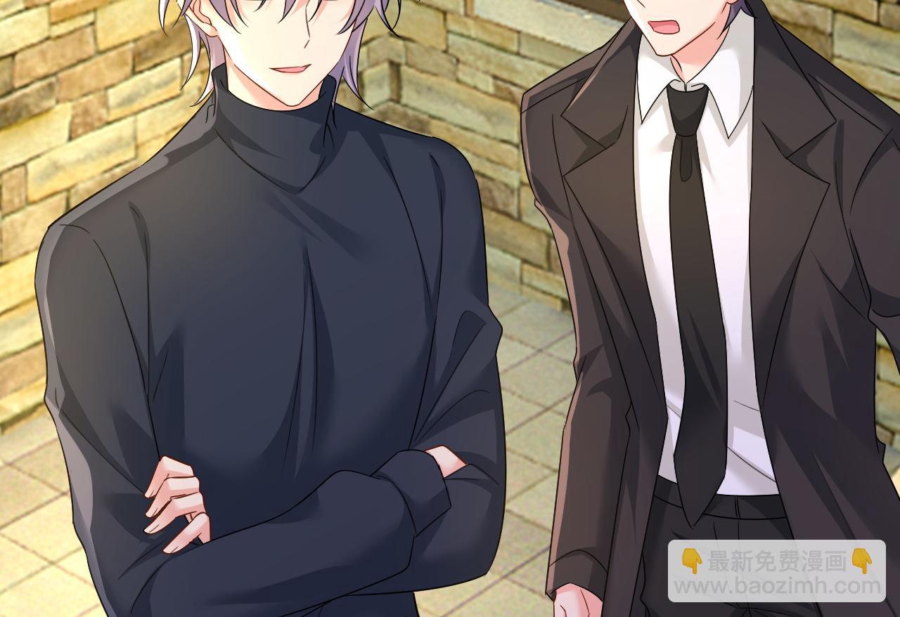 總裁在上 - 第566話 爲什麼給我口罩？(1/3) - 1