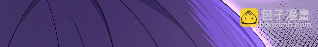 總裁在上 - 第566話 爲什麼給我口罩？(2/3) - 6