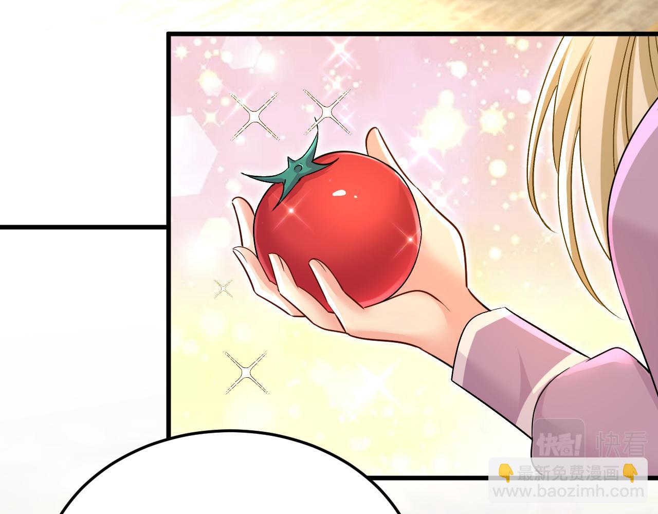 總裁在上 - 第566話 爲什麼給我口罩？(2/3) - 6