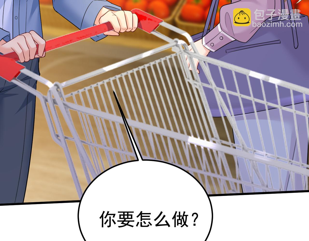 總裁在上 - 第566話 爲什麼給我口罩？(2/3) - 1