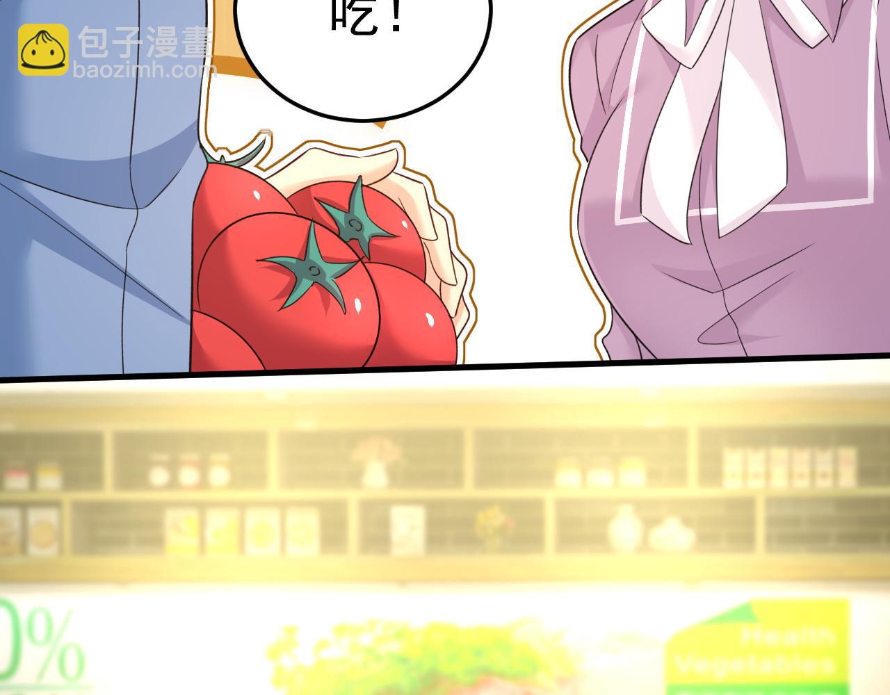 總裁在上 - 第566話 爲什麼給我口罩？(2/3) - 7