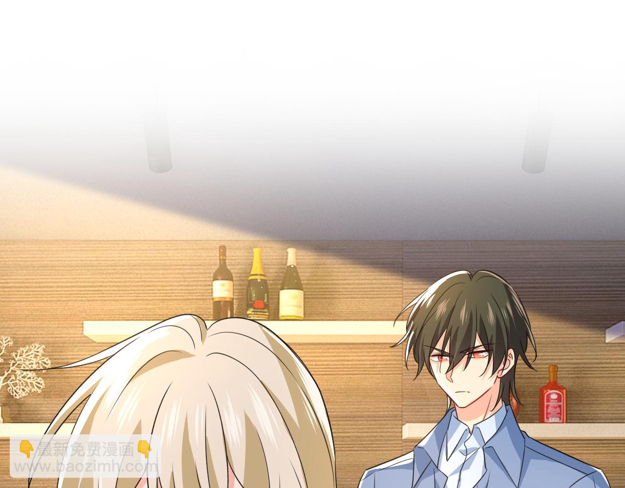 總裁在上 - 第568話 你的手不要了？！(1/2) - 7