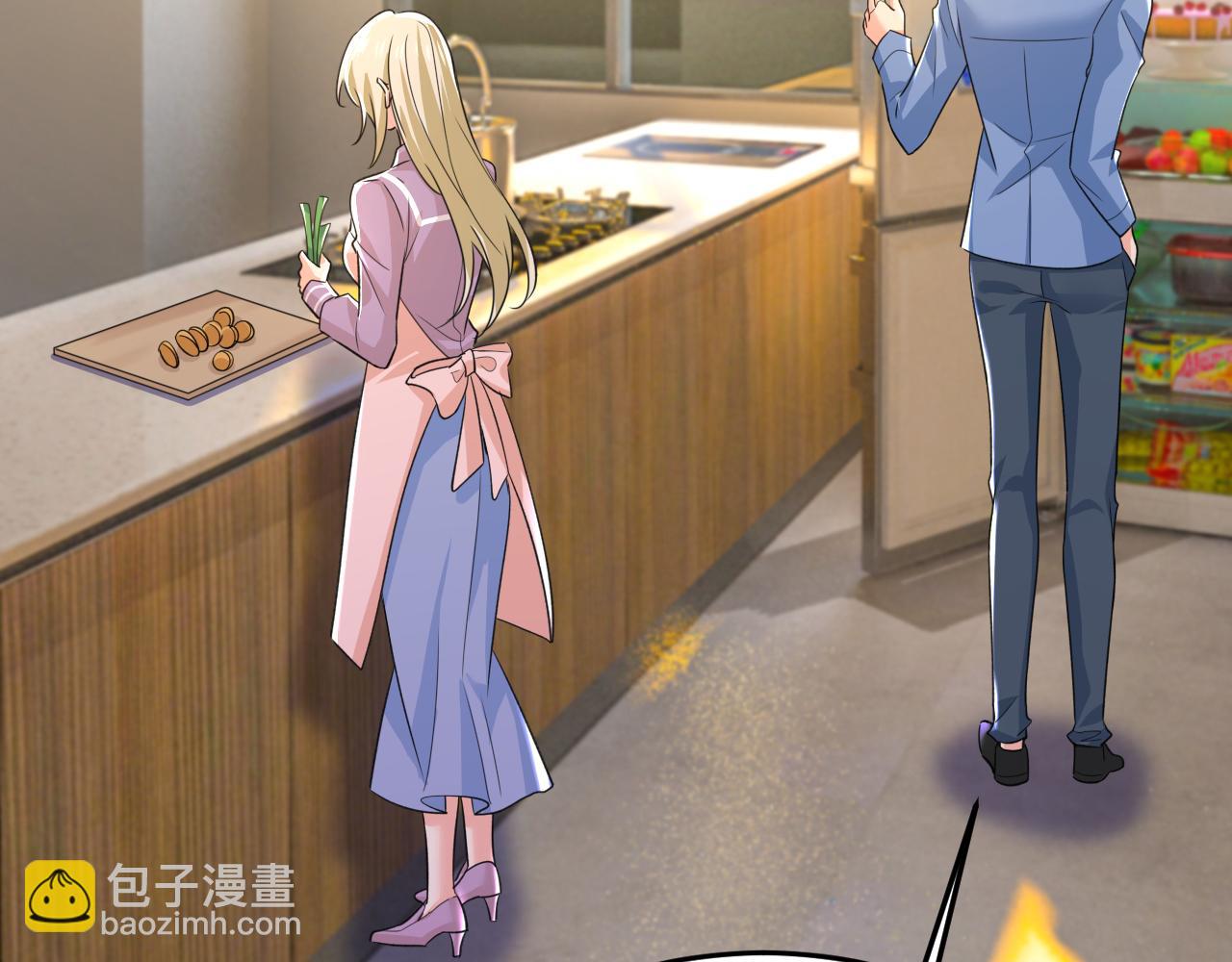 總裁在上 - 第568話 你的手不要了？！(1/2) - 3