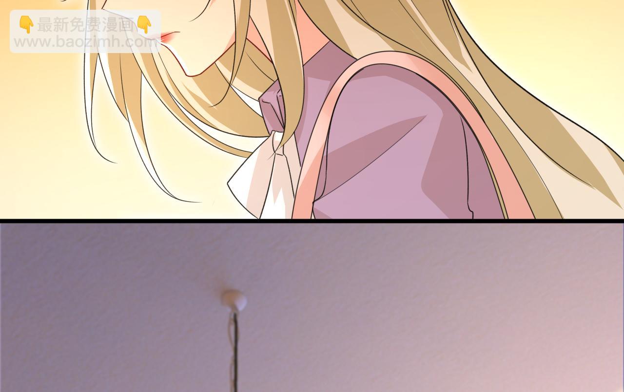 總裁在上 - 第568話 你的手不要了？！(1/2) - 6