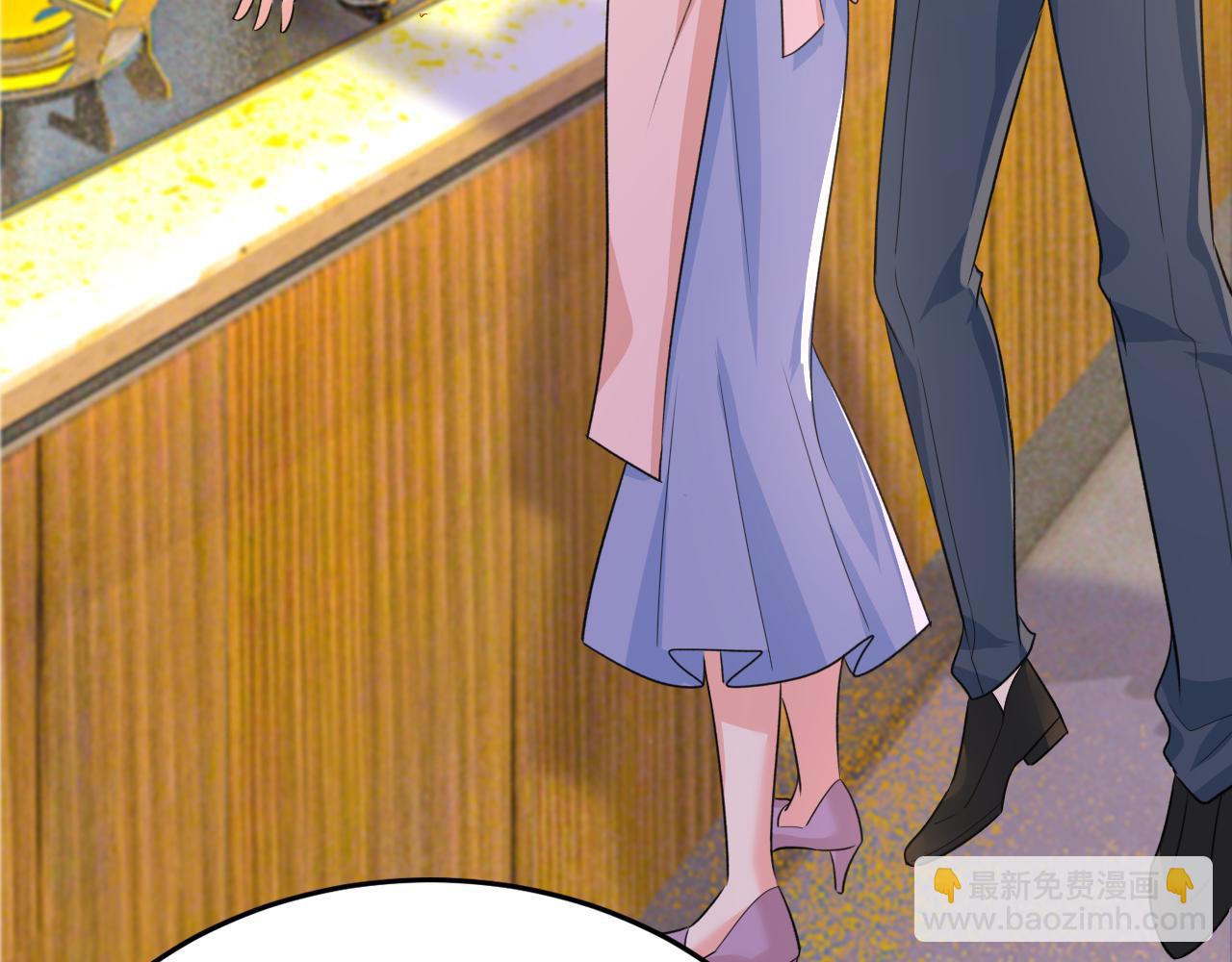 總裁在上 - 第568話 你的手不要了？！(1/2) - 2