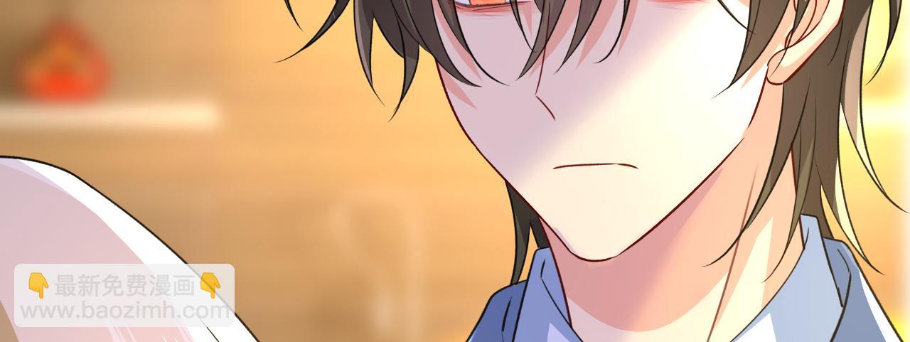 總裁在上 - 第568話 你的手不要了？！(1/2) - 6