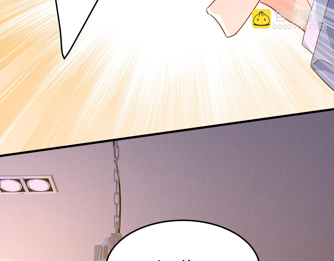 總裁在上 - 第568話 你的手不要了？！(2/2) - 6