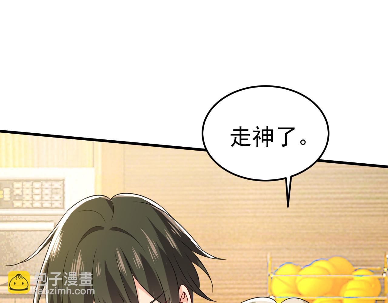 總裁在上 - 第568話 你的手不要了？！(2/2) - 5