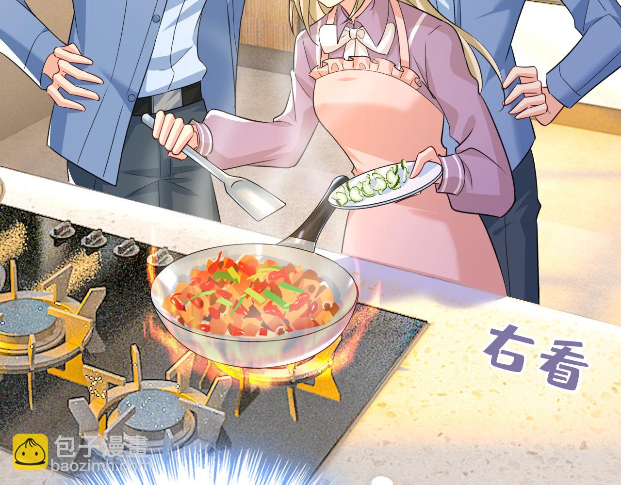 總裁在上 - 第568話 你的手不要了？！(2/2) - 2