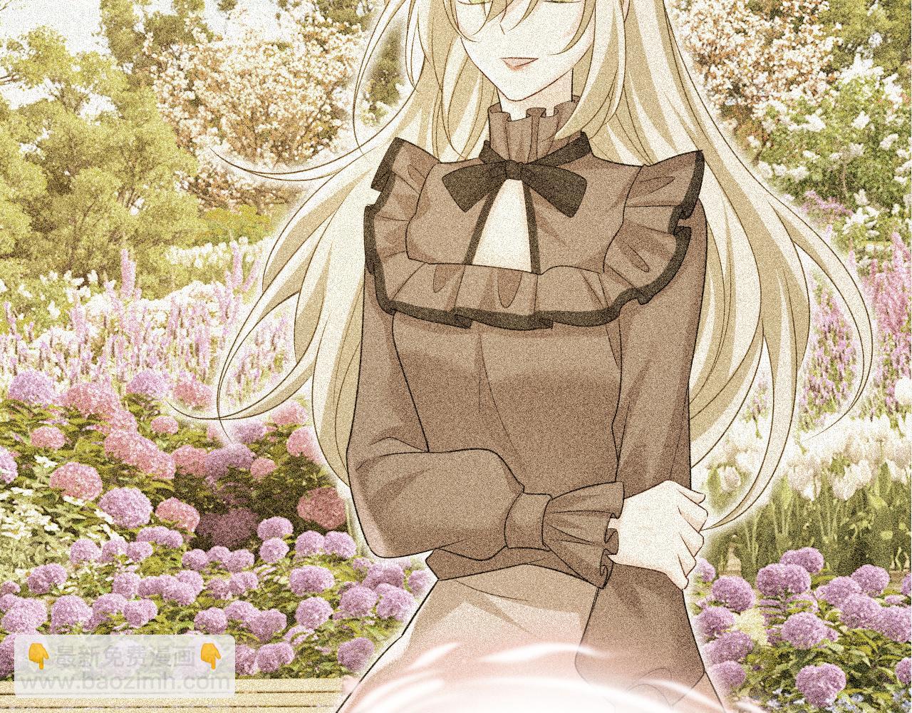 總裁在上 - 第570話 封管家，請您幫我(3/3) - 2