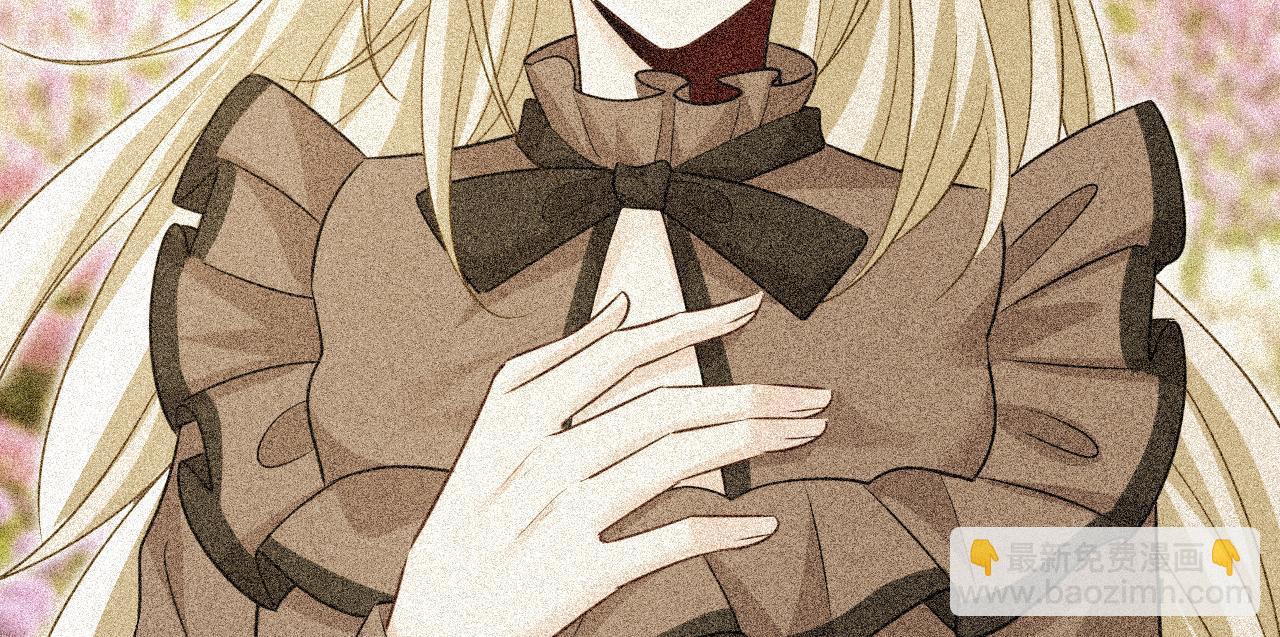 總裁在上 - 第570話 封管家，請您幫我(3/3) - 3