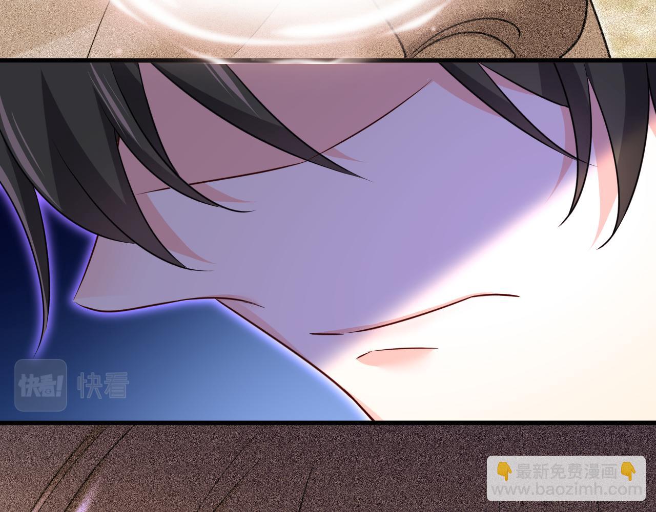 總裁在上 - 第570話 封管家，請您幫我(3/3) - 5