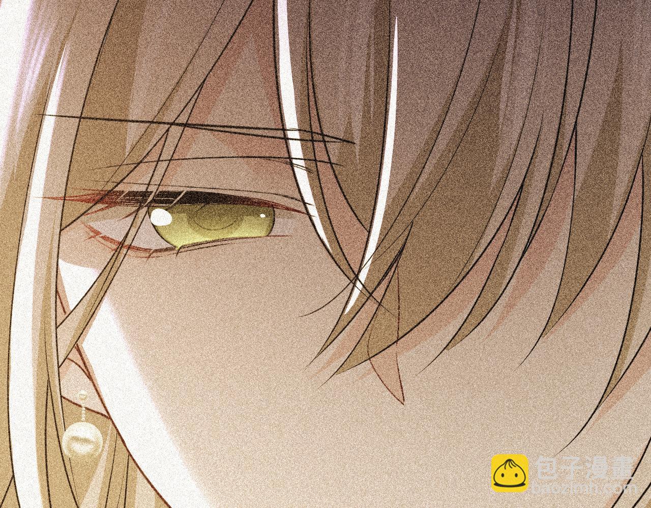 總裁在上 - 第570話 封管家，請您幫我(3/3) - 2