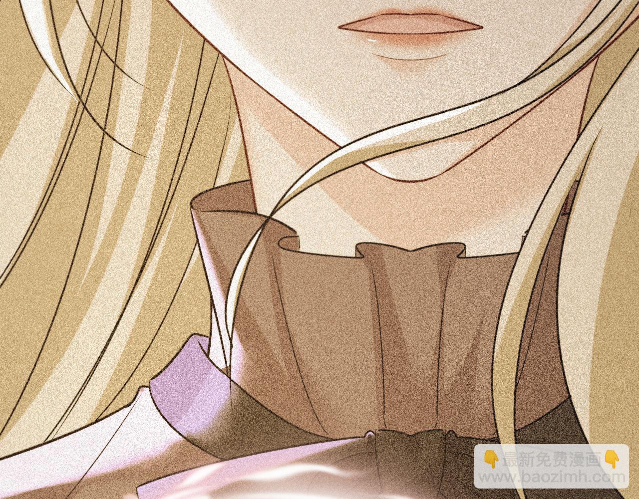 總裁在上 - 第570話 封管家，請您幫我(3/3) - 3