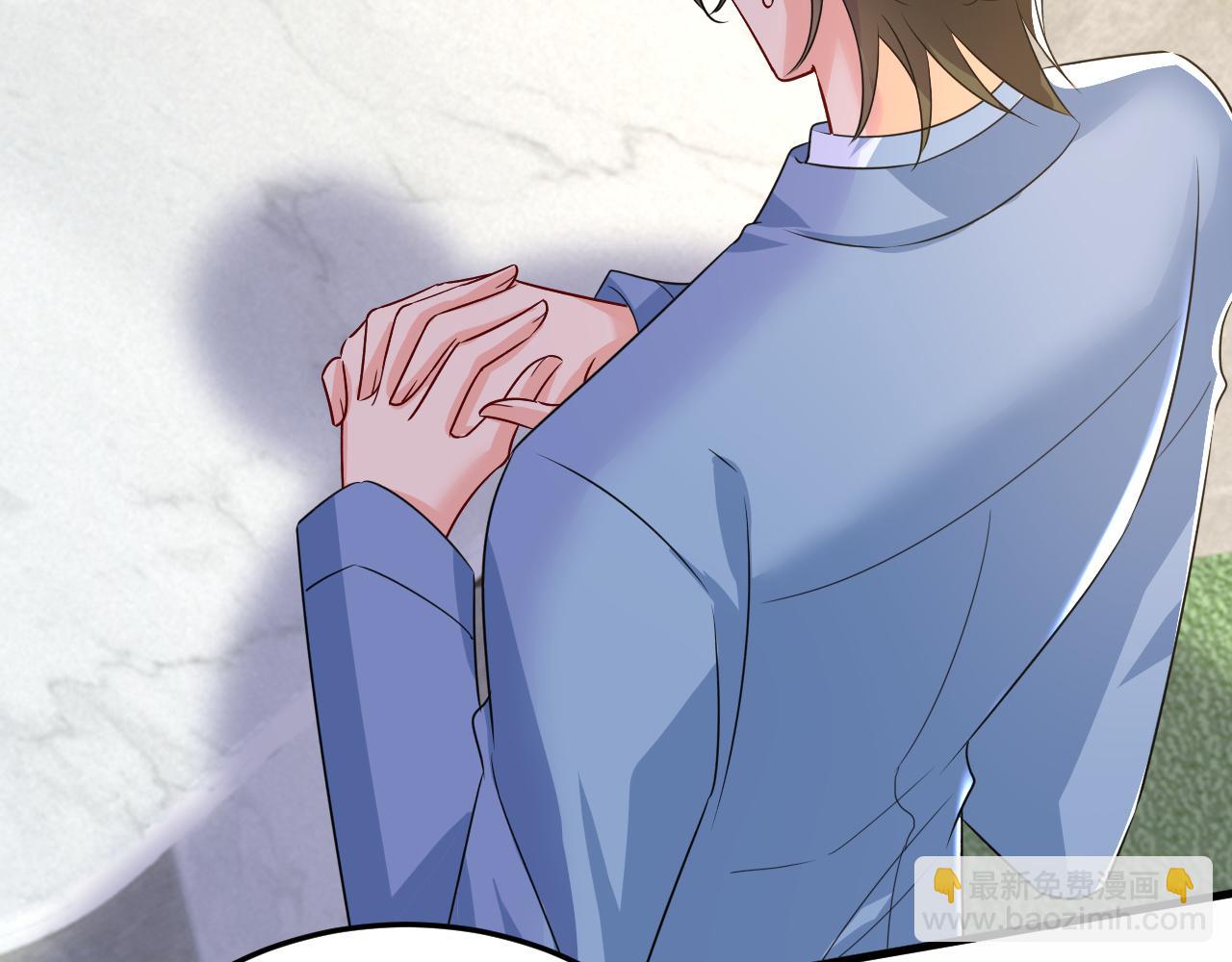 總裁在上 - 第570話 封管家，請您幫我(1/3) - 5