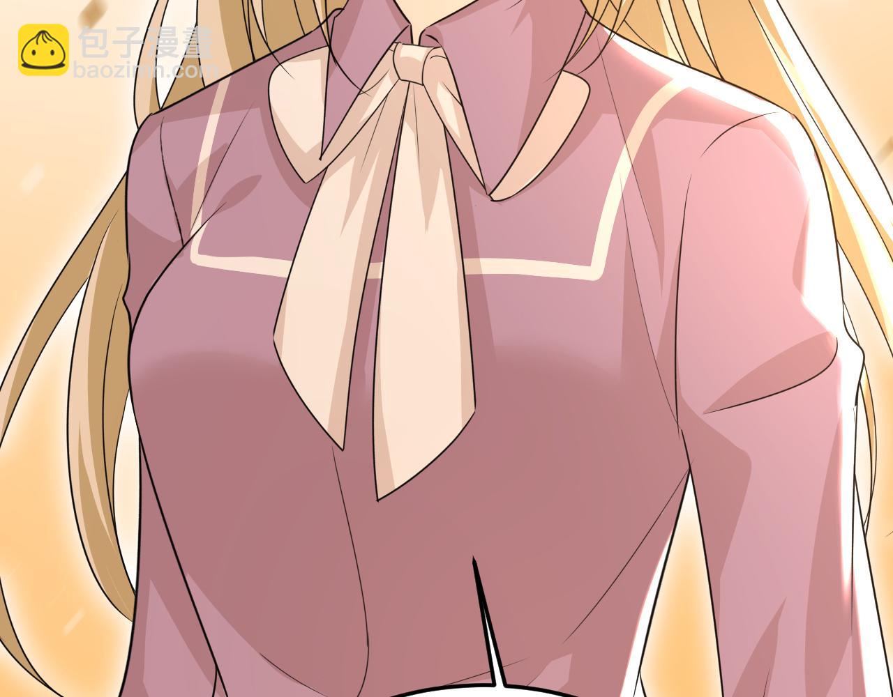 總裁在上 - 第570話 封管家，請您幫我(1/3) - 1