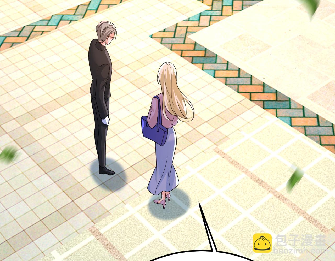 總裁在上 - 第570話 封管家，請您幫我(1/3) - 8