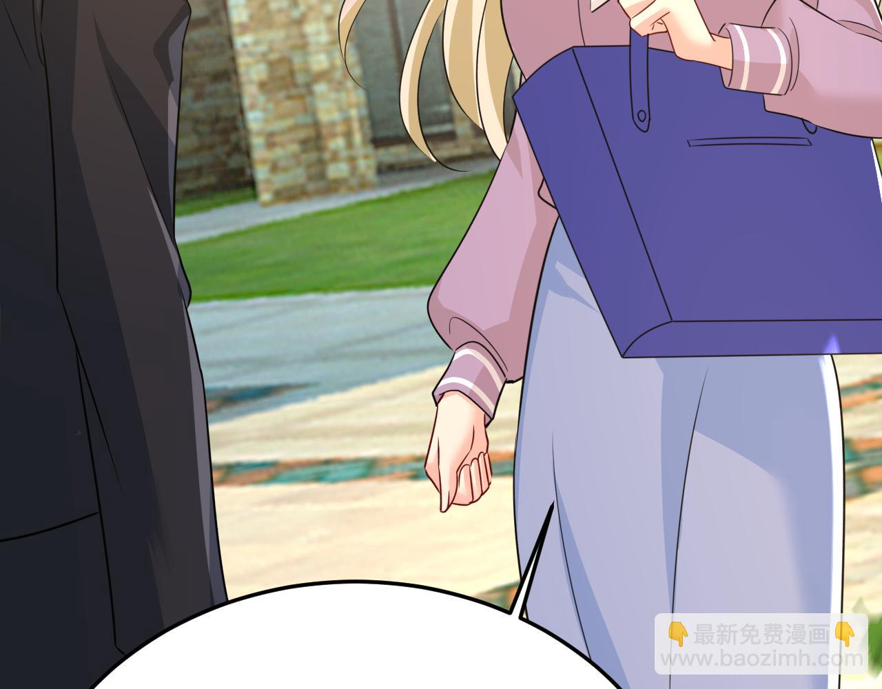 總裁在上 - 第570話 封管家，請您幫我(1/3) - 6