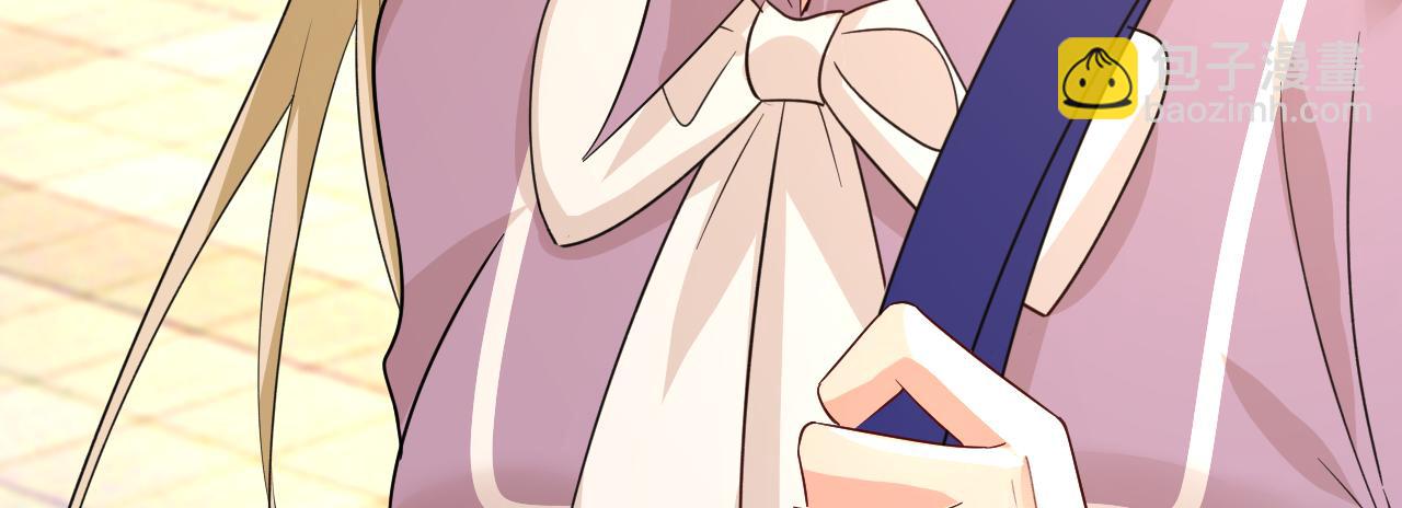 總裁在上 - 第570話 封管家，請您幫我(1/3) - 6