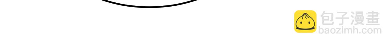 總裁在上 - 第570話 封管家，請您幫我(2/3) - 8