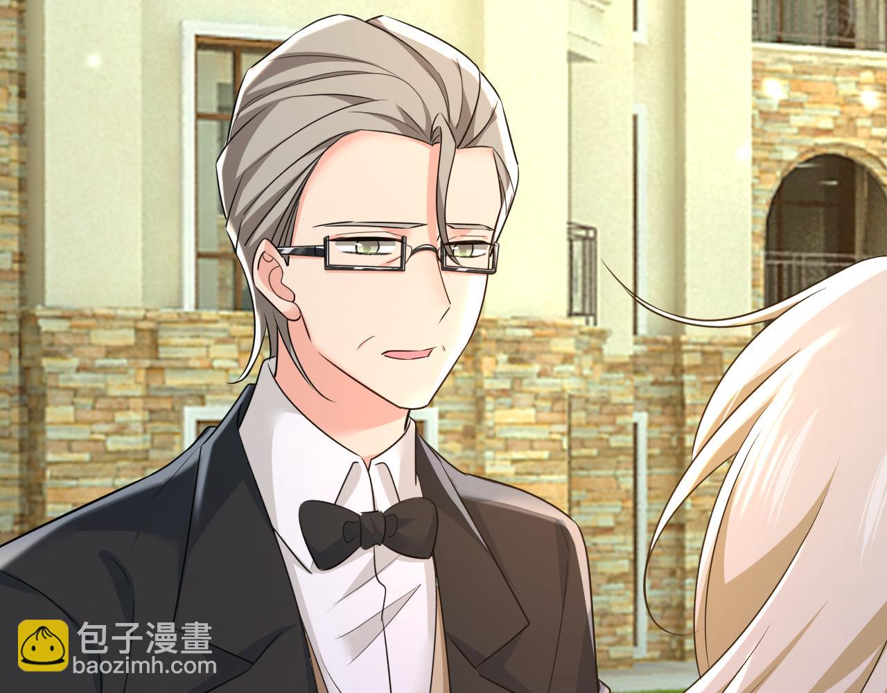 總裁在上 - 第570話 封管家，請您幫我(2/3) - 5