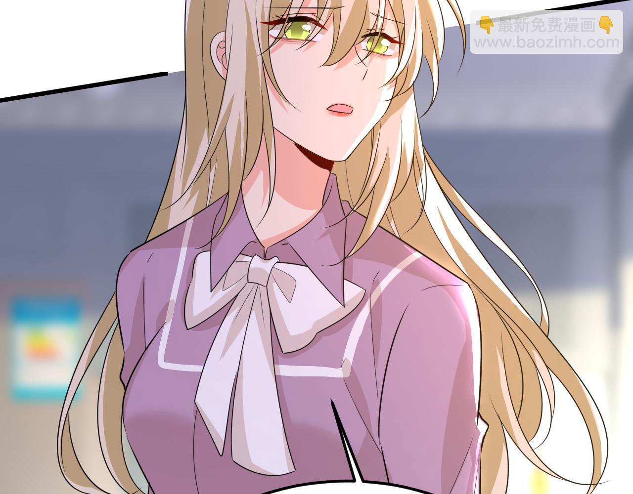 總裁在上 - 第570話 封管家，請您幫我(1/3) - 1