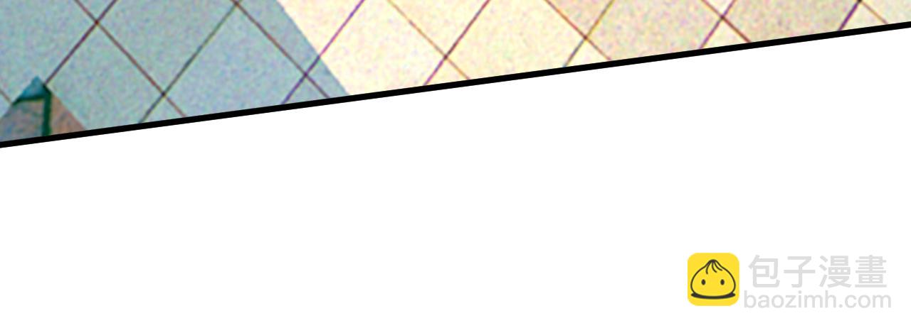 總裁在上 - 第570話 封管家，請您幫我(2/3) - 5