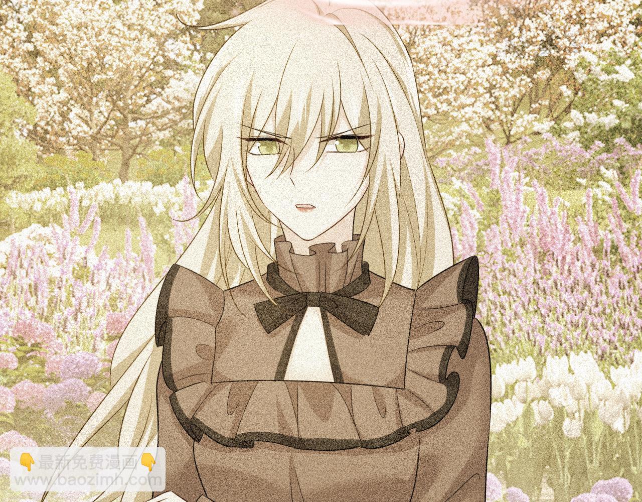 總裁在上 - 第570話 封管家，請您幫我(2/3) - 5