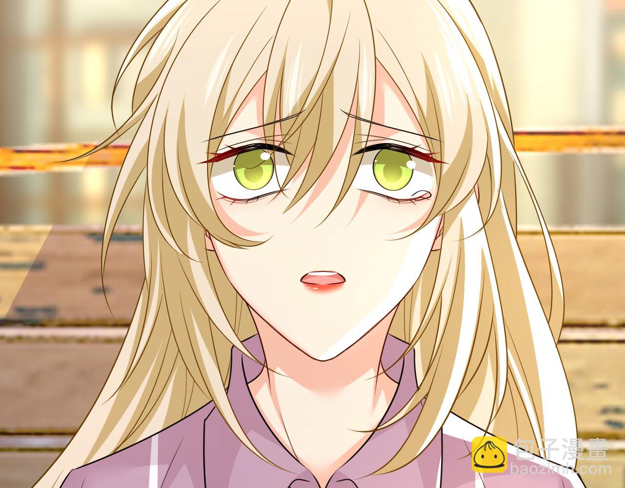 總裁在上 - 第572話 我把他弄丟了(1/2) - 3