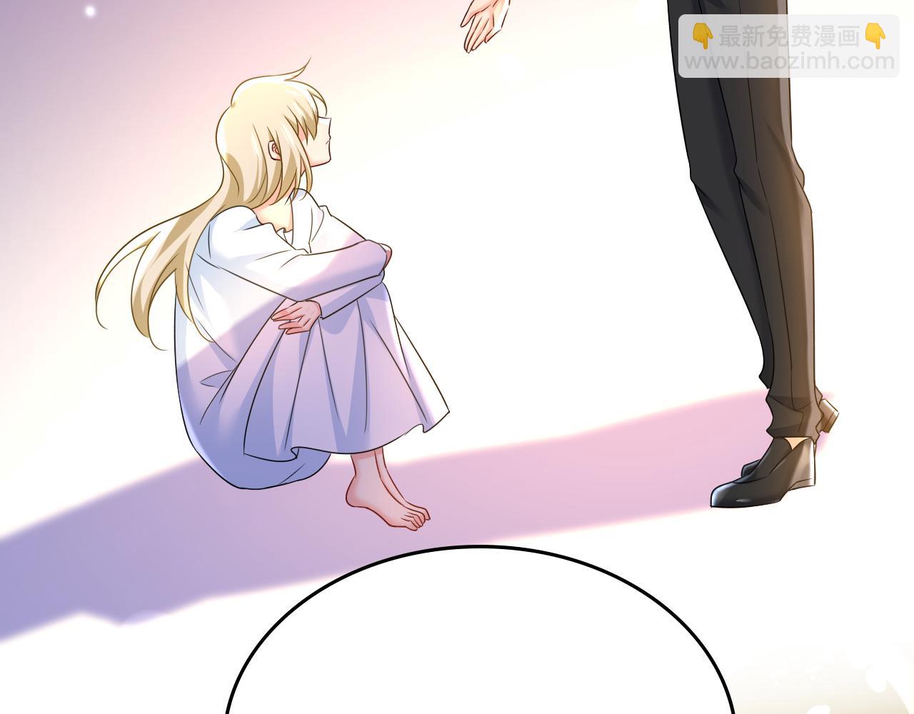 總裁在上 - 第572話 我把他弄丟了(1/2) - 1