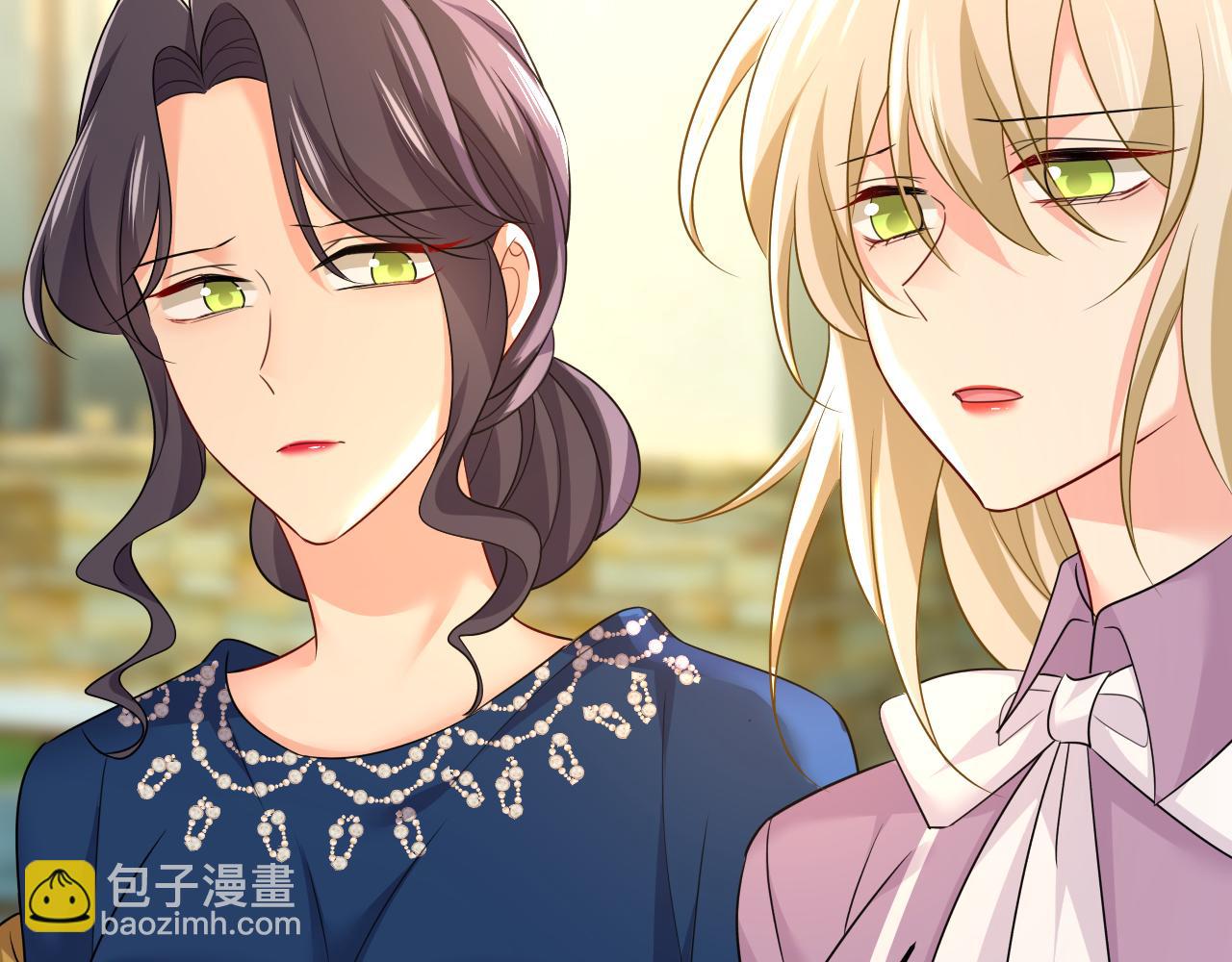 總裁在上 - 第572話 我把他弄丟了(1/2) - 5