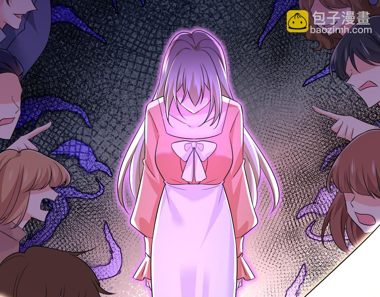 總裁在上 - 第572話 我把他弄丟了(1/2) - 1