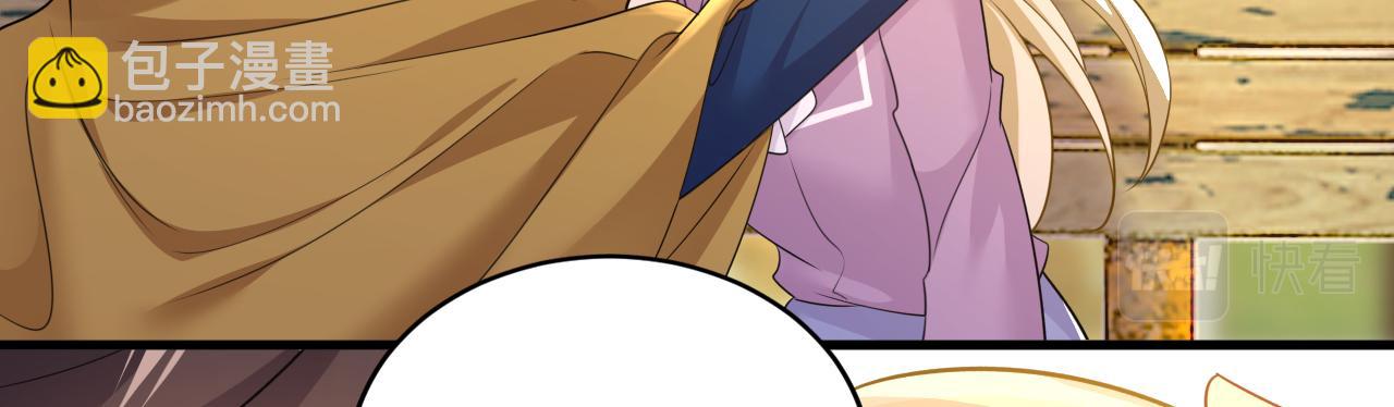 總裁在上 - 第572話 我把他弄丟了(2/2) - 7