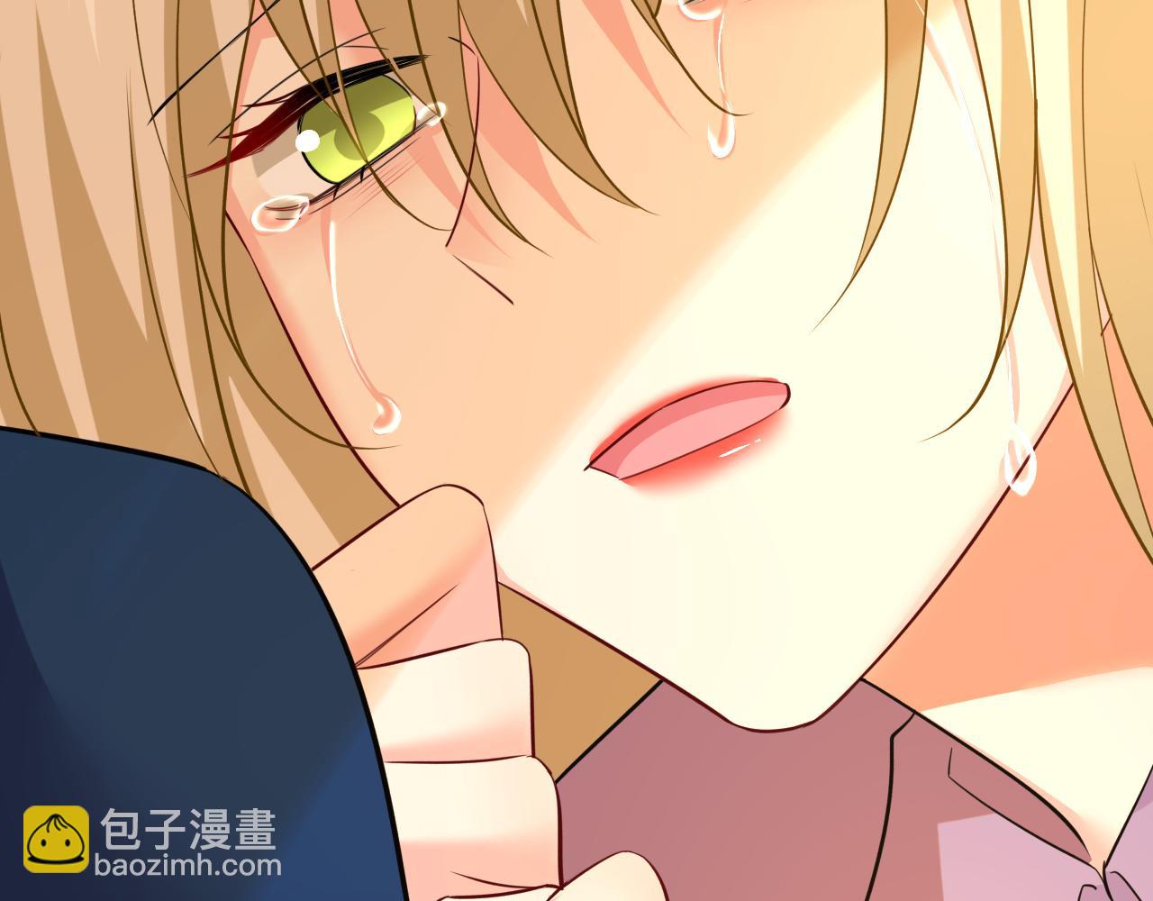 總裁在上 - 第572話 我把他弄丟了(2/2) - 1