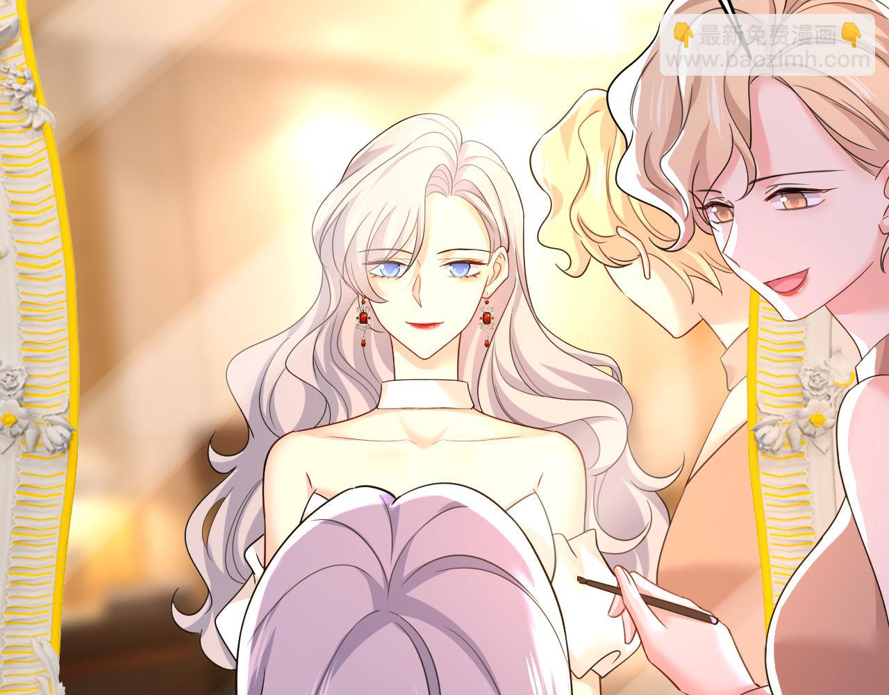 總裁在上 - 第572話 我把他弄丟了(2/2) - 3