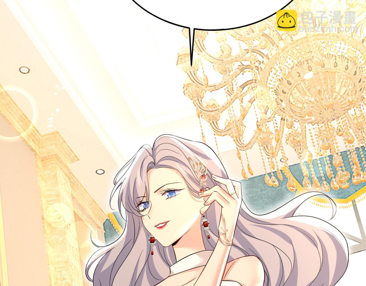 總裁在上 - 第572話 我把他弄丟了(2/2) - 5