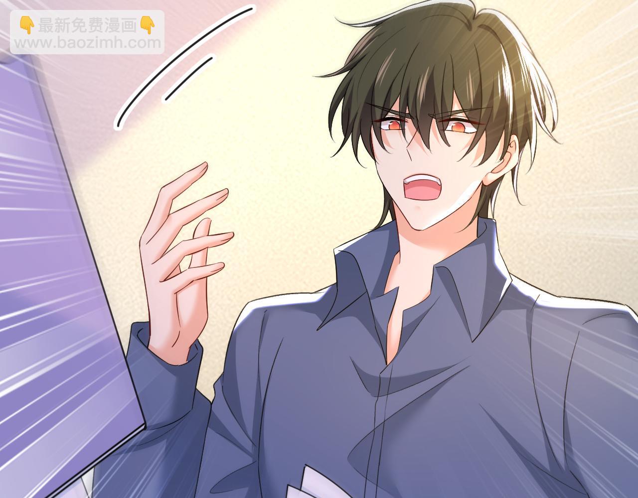 總裁在上 - 第572話 我把他弄丟了(2/2) - 6