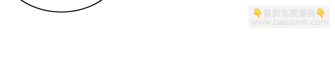 總裁在上 - 第572話 我把他弄丟了(2/2) - 7