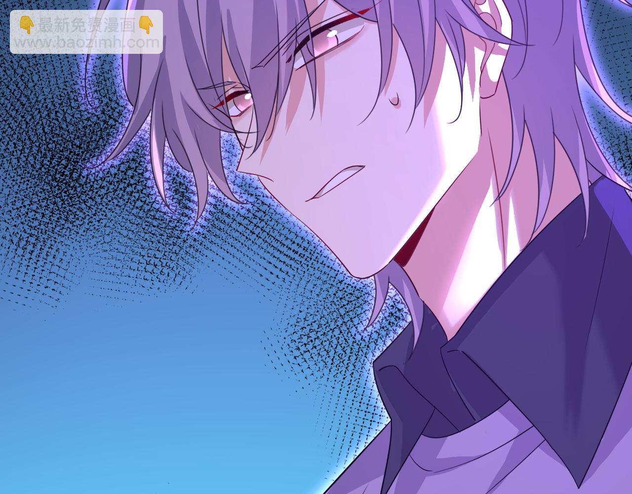 總裁在上 - 第574話 是誰要殺你？(3/3) - 2