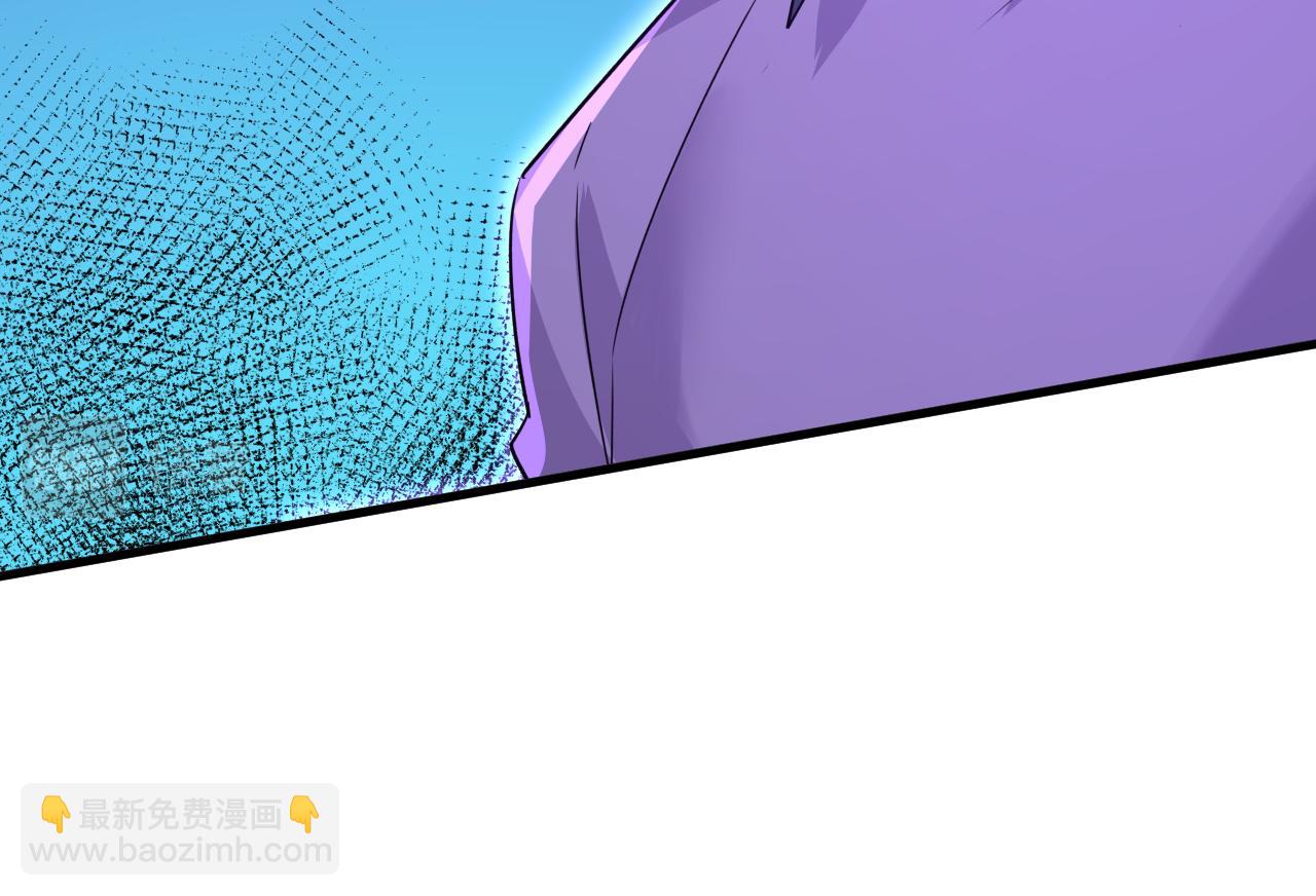 總裁在上 - 第574話 是誰要殺你？(3/3) - 1