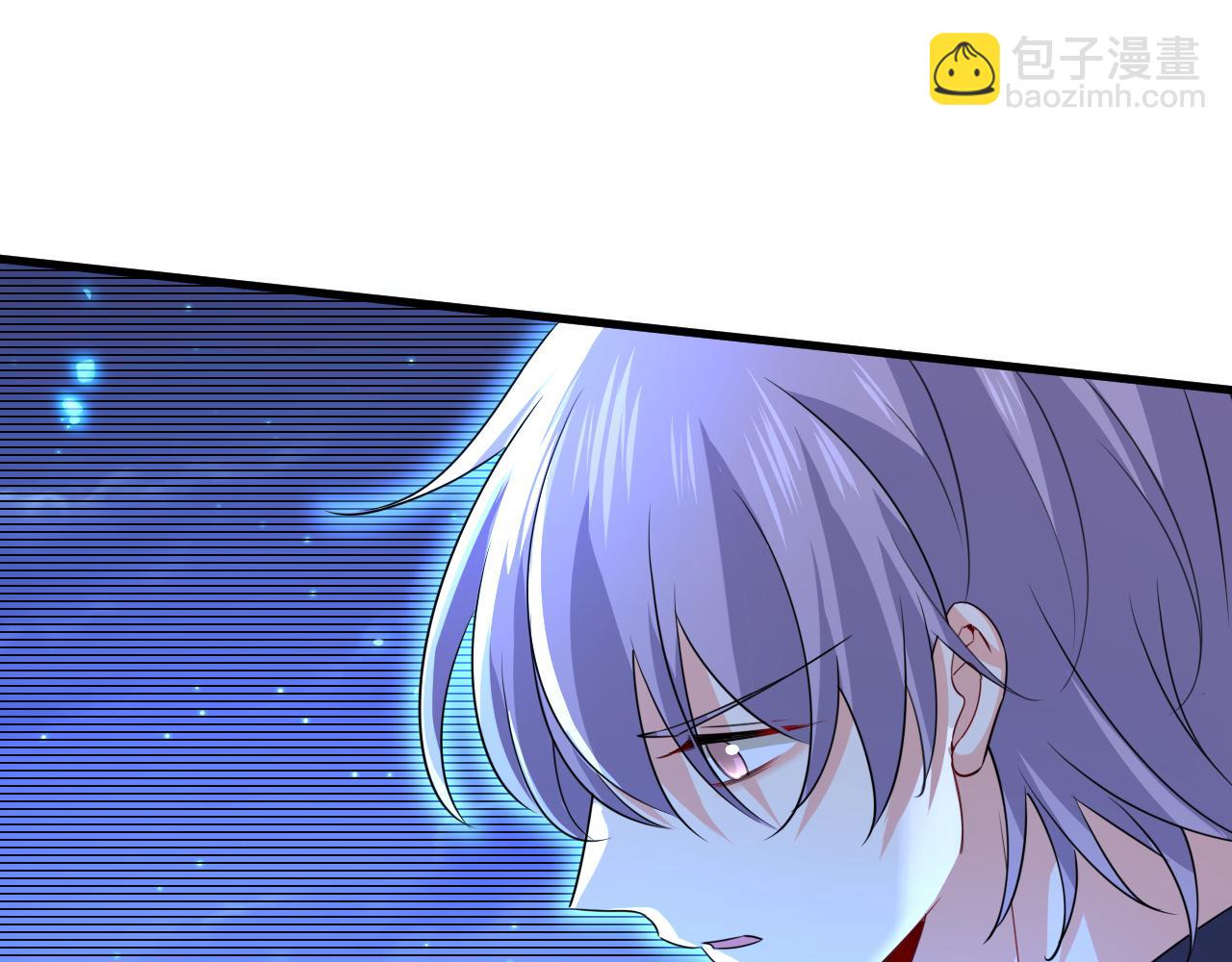 總裁在上 - 第574話 是誰要殺你？(1/3) - 5